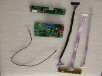 With 15-inch 18-inch 5-inch 19-inch 21-inch 23-inch 8-inch equal screen