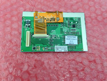  Taiwan Jingcai Optoelectronics first-class agent brand new original 4 3-inch LED LCD screen 480*272 resolution