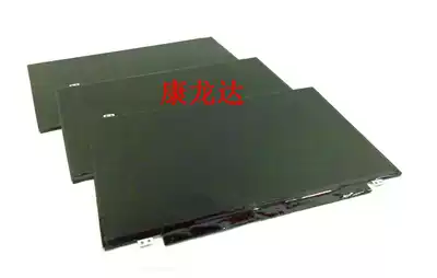 New original AUO 14 inch LCD screen B140HAN01 3 resolution: 1920*1080