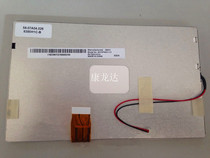  Brand new original AUO AUO 7 inch LCD screen-A070FW03 V 9 resolution 480*2347 inch analog