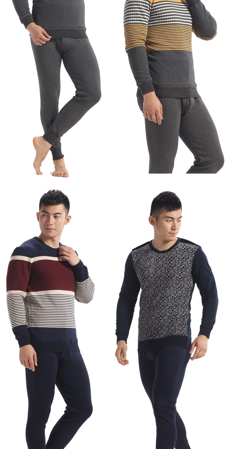 Sous-vêtement chaud jeunesse simple en polyester, polyester,  - Ref 763210 Image 22