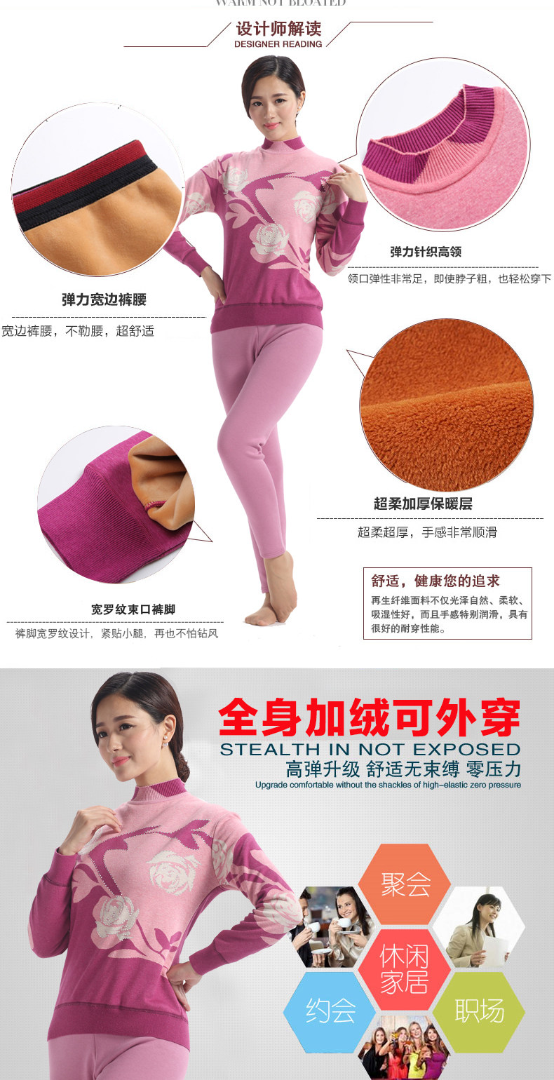 Sous-vêtement thermo Moyen-âge luxueux en coton - Ref 752662 Image 8