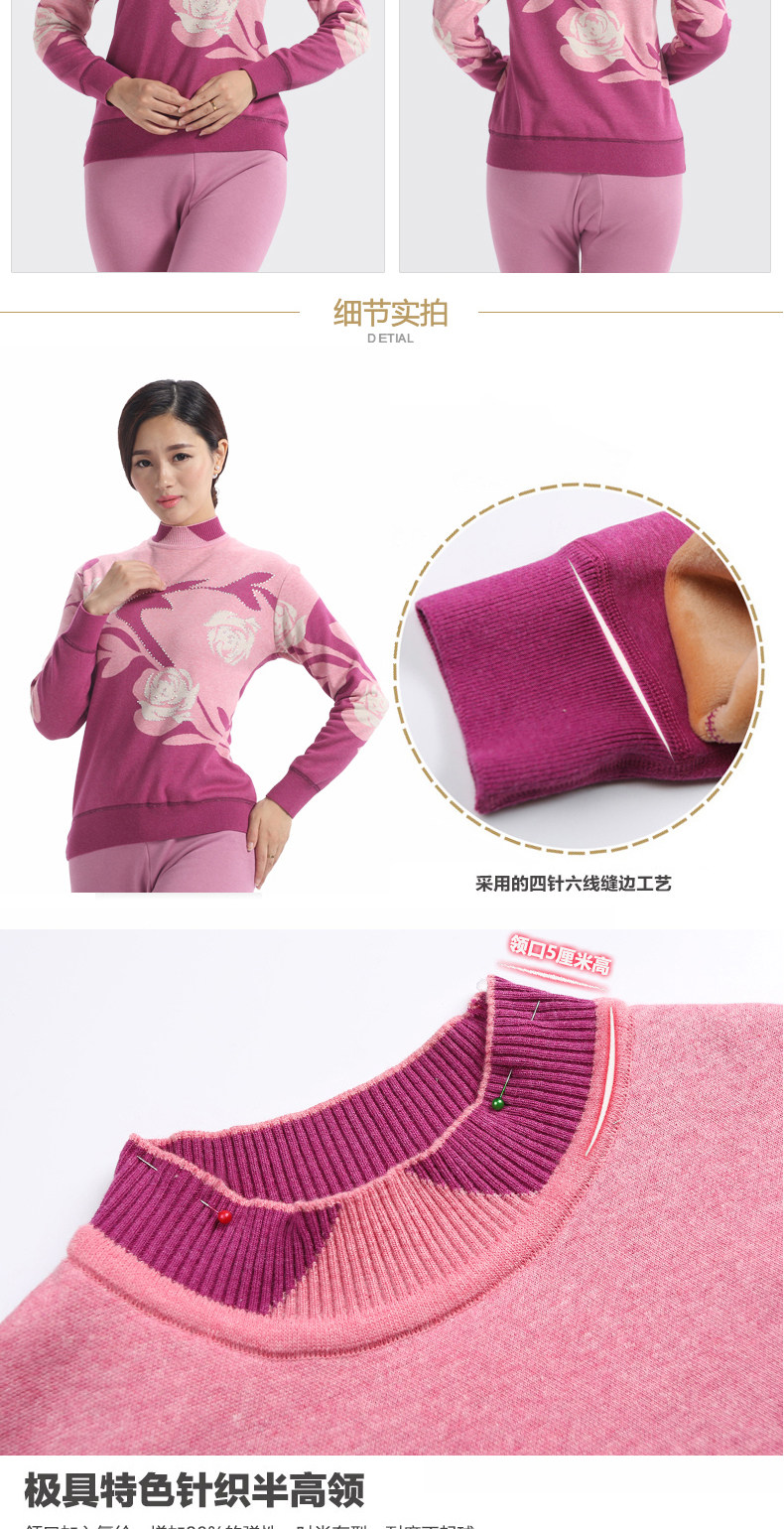 Sous-vêtement thermo Moyen-âge luxueux en coton - Ref 752662 Image 11