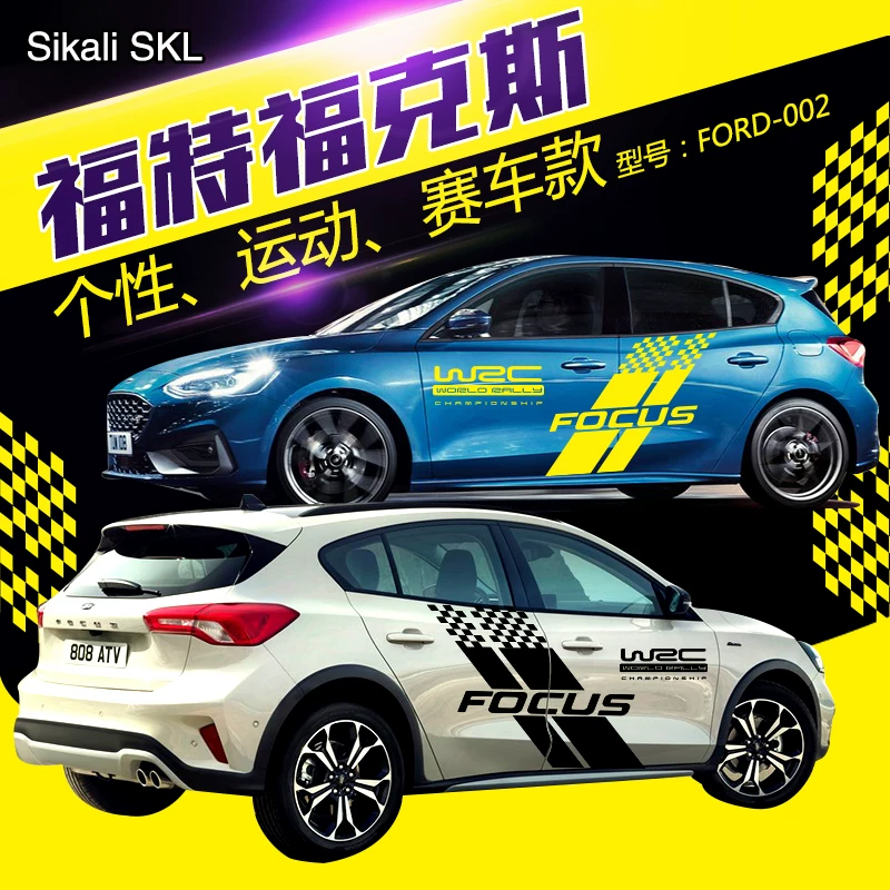 Sticker, racing car, stickers, modified carnival