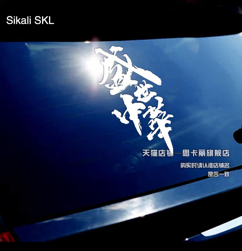 Патриотический стиль серия_08.jpg