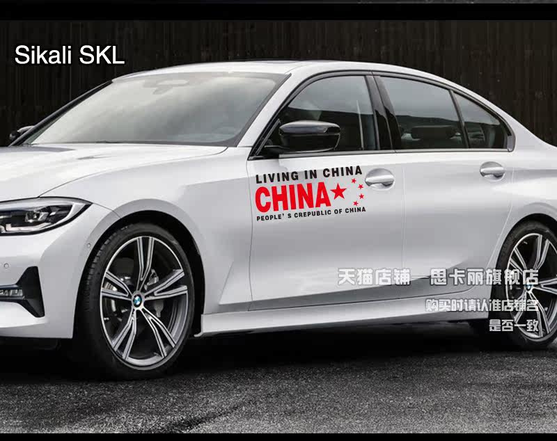 Патриотический стиль серия_05.jpg