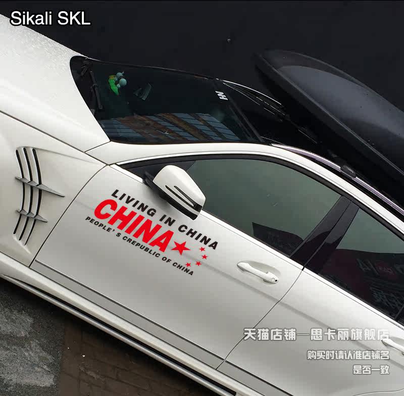 Патриотический стиль серия_10.jpg