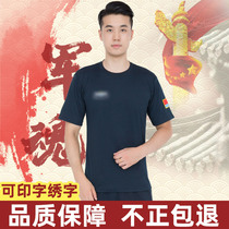 Physical training suit set empty pilot summer breathable round neck shirt short sleeve T-shirt training quick-dry men