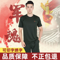 Physical training suit suit Martial arts round neck short sleeve T-shirt Military training shorts New summer training suit quick-drying men