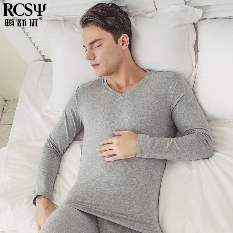 Men's underwear tops modal cotton autumn clothes V-neck warm long-sleeved thin bottoming single-piece underwear
