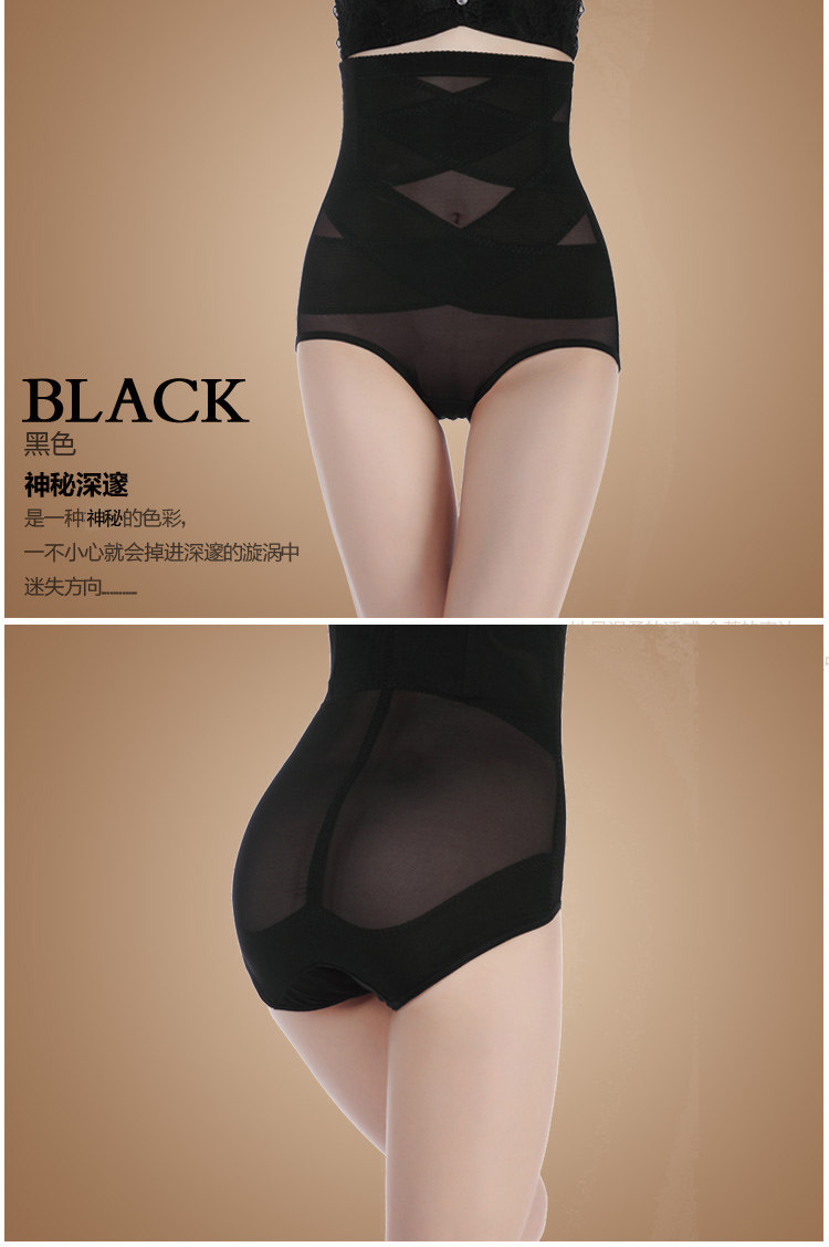 Body RCSY en nylon - Ref 669293 Image 20
