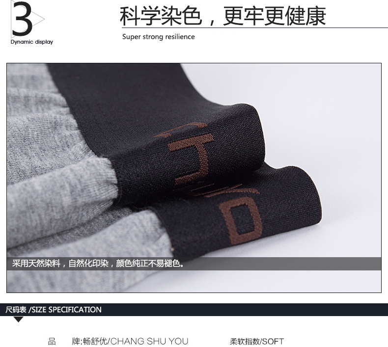 Pantalon collant RCSY 2J3305 en coton - Ref 775518 Image 11