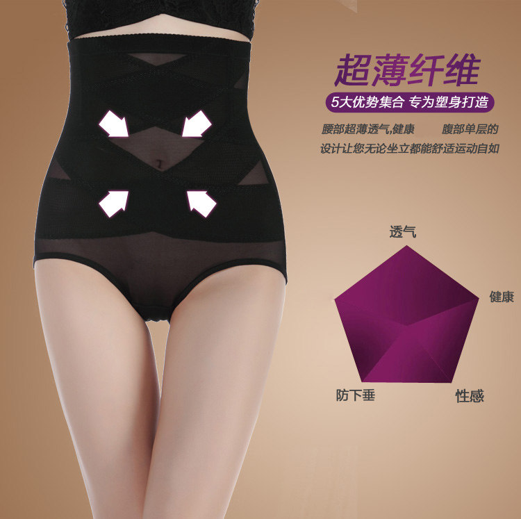 Body RCSY en nylon - Ref 669293 Image 10