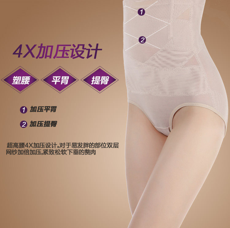 Body RCSY en nylon - Ref 669293 Image 9