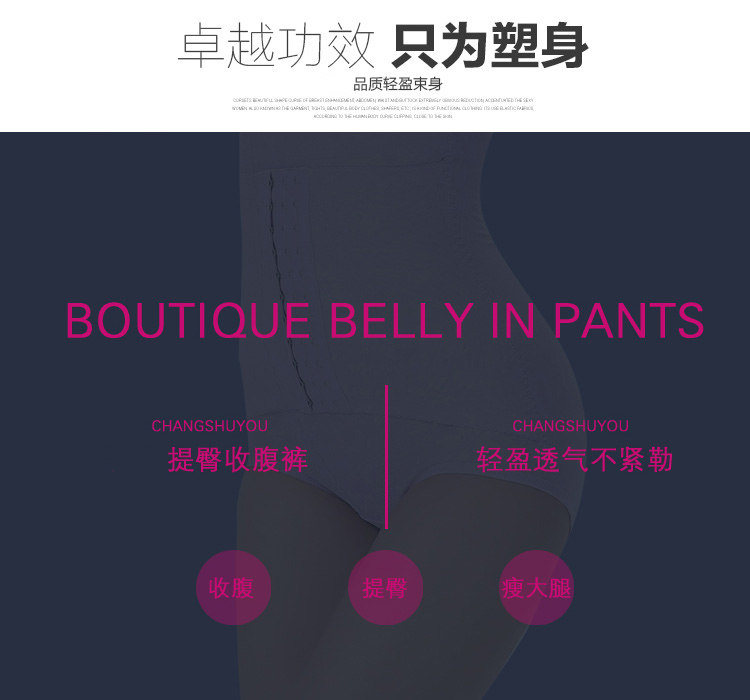 Body RCSY simple en nylon - Ref 668042 Image 7
