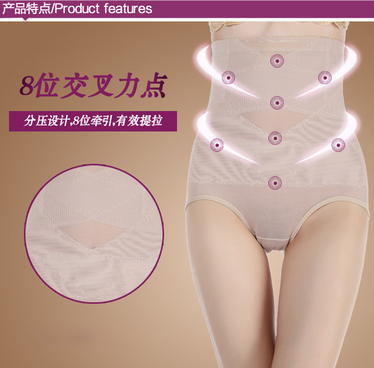 Body RCSY en nylon - Ref 669293 Image 8