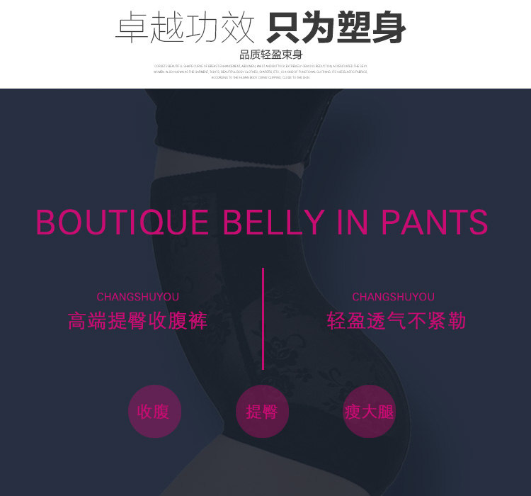 Body RCSY en nylon - Ref 669288 Image 8