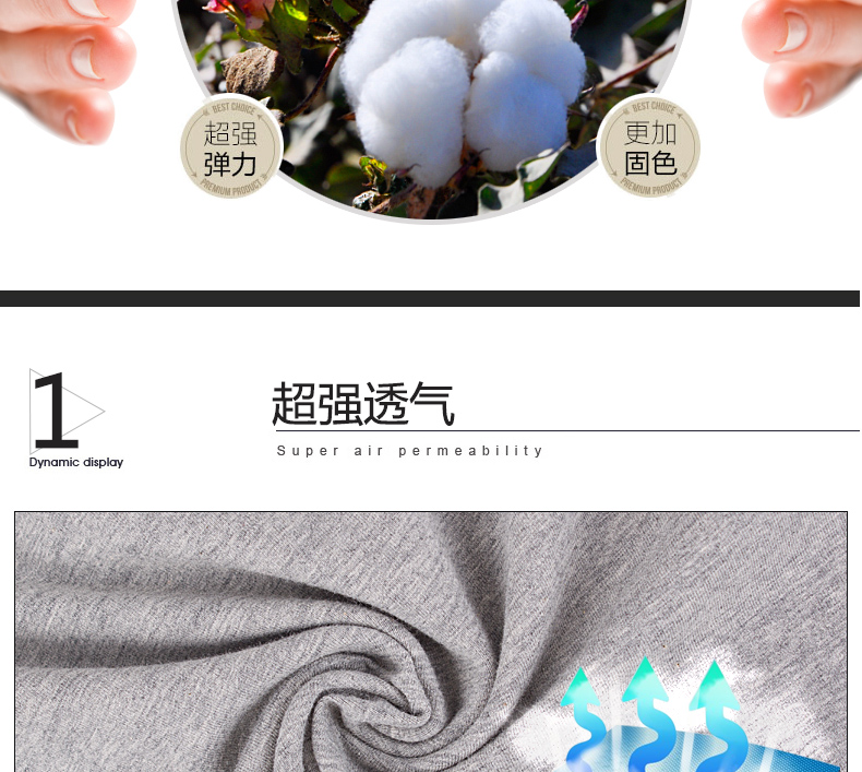 Pantalon collant RCSY 2J3305 en coton - Ref 775518 Image 9