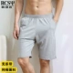 Quần Pyjama cho nam Quần cotton mùa hè mỏng Modal Cotton Home Quần Five Points Loose Quần short Casual Kích thước lớn Boxer