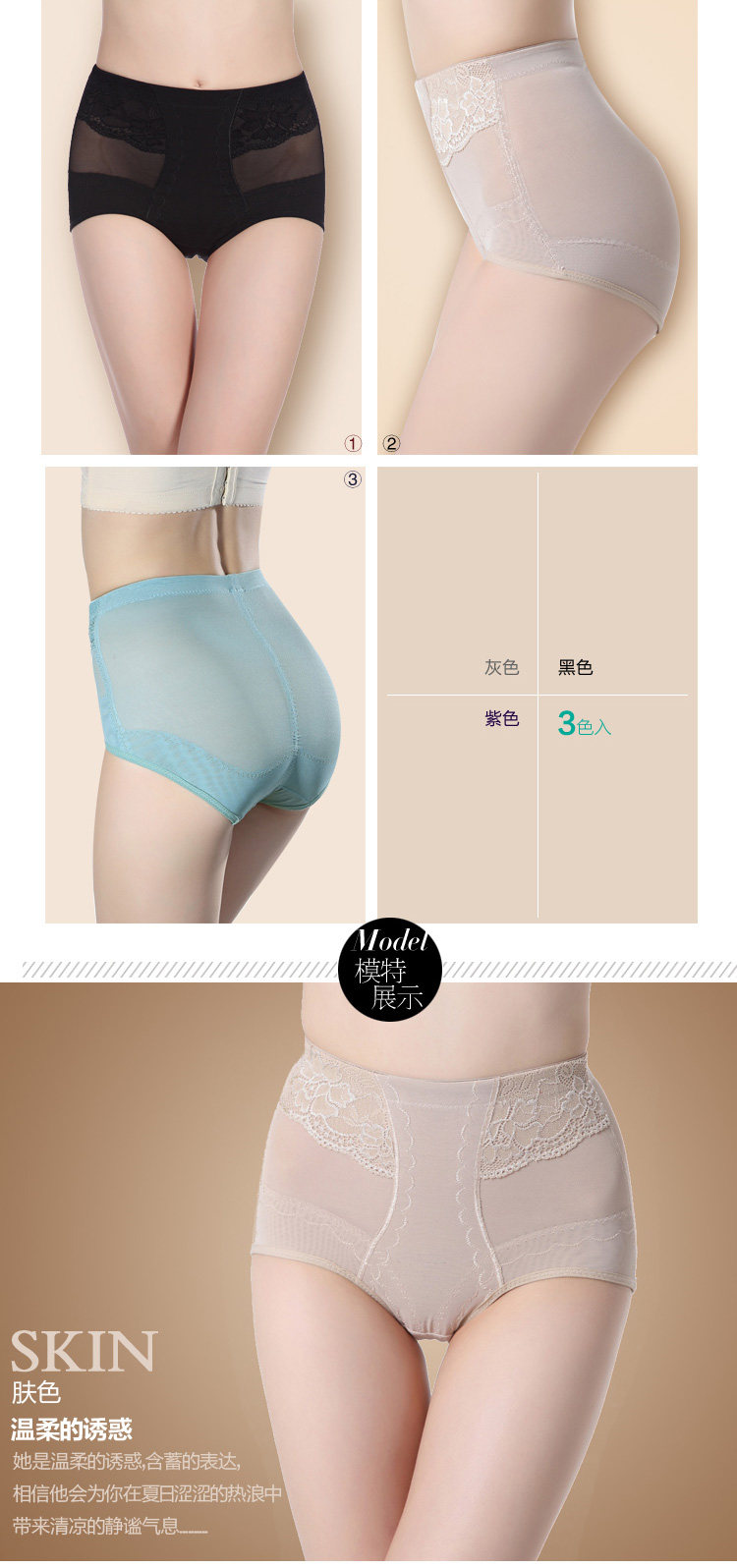 Body RCSY en nylon - Ref 669290 Image 10