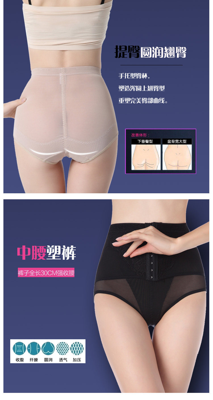 Body RCSY en nylon - Ref 669292 Image 16