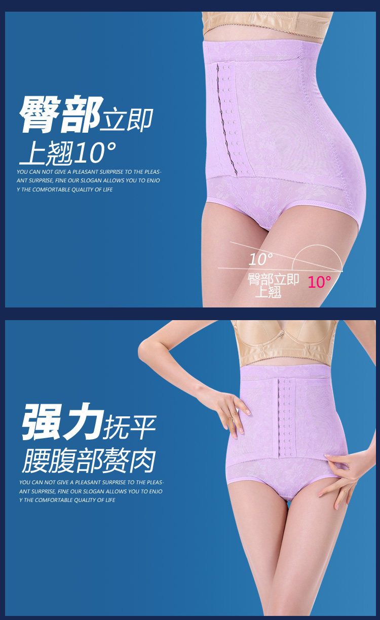 Body RCSY simple en nylon - Ref 668042 Image 11
