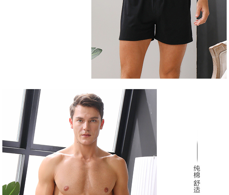 Quần short boxer nam rộng, quần dài, quần ngủ, trẻ trung, thoáng khí, cộng với chất béo, quần short bốn góc quần túi hộp nam
