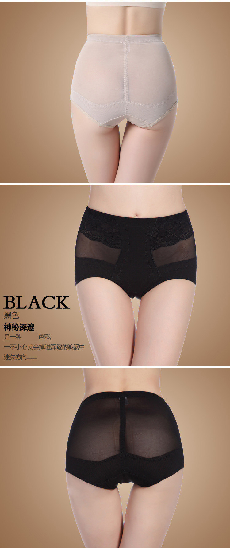 Body RCSY en nylon - Ref 669290 Image 11