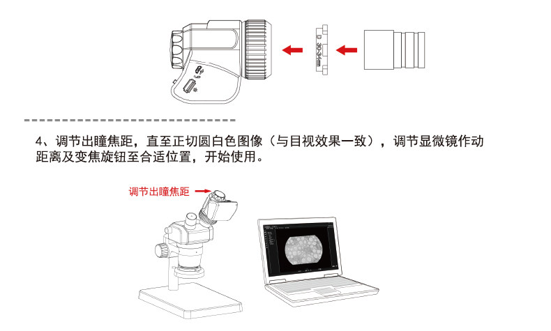 SUMC03W-PAGE CK02_13.JPG