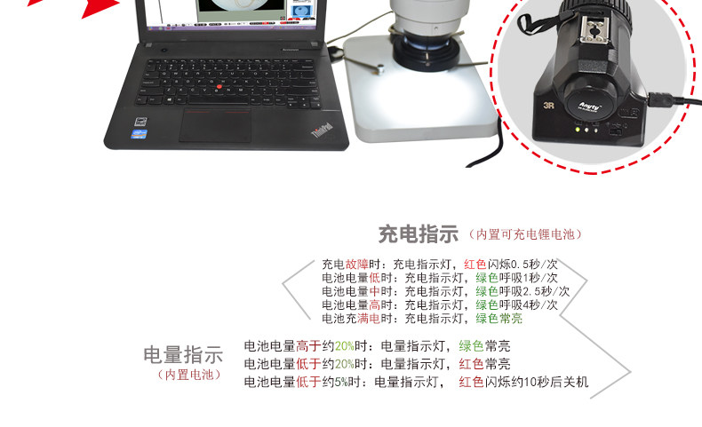 SUMC03W-PAGE CK02_04.jpg