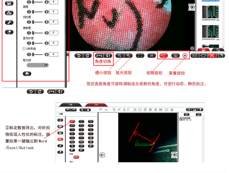SUMC03W-PAGE CK02_08.JPG