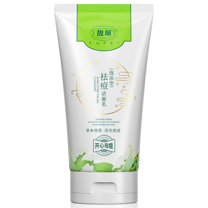 馥佩祛痘洗面奶控油深层清洁