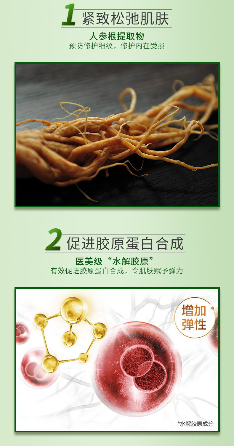 Kem dưỡng ẩm dưỡng ẩm cao cho bà mẹ trung niên chống lão hóa da mặt chống nhăn dầu hàng đầu nữ cửa hàng chính thức - Kem dưỡng da mặt nạ ngọc trai