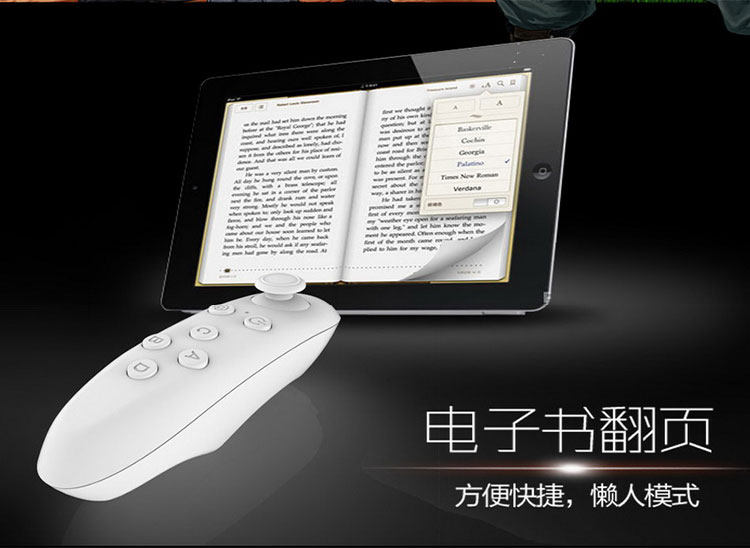 Télécommande pour téléphone portable - Ref 302284 Image 31