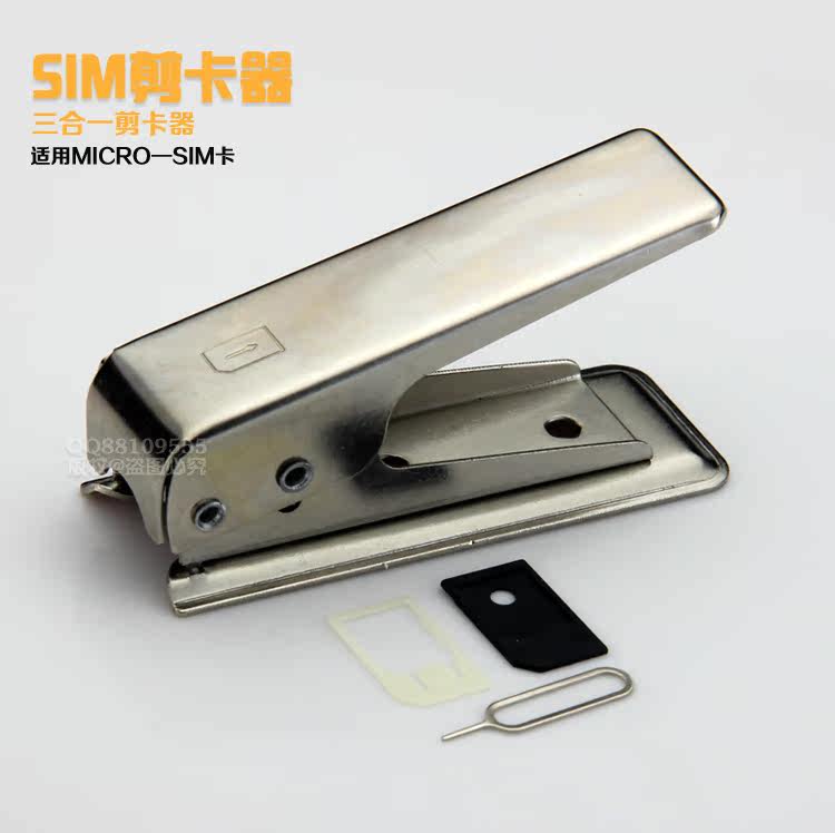 Pince pour cartes SIM - Ref 308335 Image 4