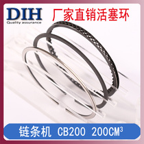 Loncin CR5 LX200-12-13-22 GP200R LX200 large Hummer ATV CB200 piston ring