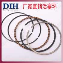 Tricycle curved beam motorcycle Zongshen Yinxiang WS125 horizontal 125 piston ring piston 14 pin 54mm cylinder diameter