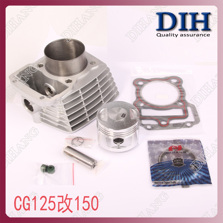 CG125 modified 150 men's cross-riding middle cylinder liner cylinder top rod machine Euro 2 two Euro 3 three small pins