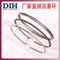 Flying eagle motorcycle FYM125 cross bike sky ARROW FY125-18A chain machine 5VL00 piston ring 123CM3