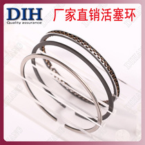 Suitable for Honda Motorcycle CBR400 Sports Car 23 Issue 29 CB-1 VFR CB400 MV4 KT8 piston ring