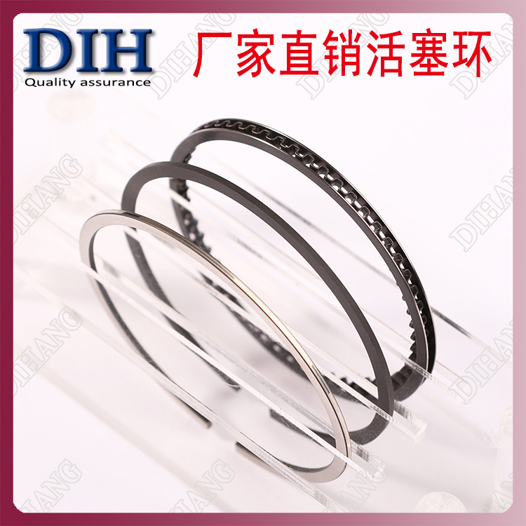 Ling Ken Top Rod Locomotive Ling Wind LK125-B Piston piston ring upper and lower cylinder cushion valve oil seal