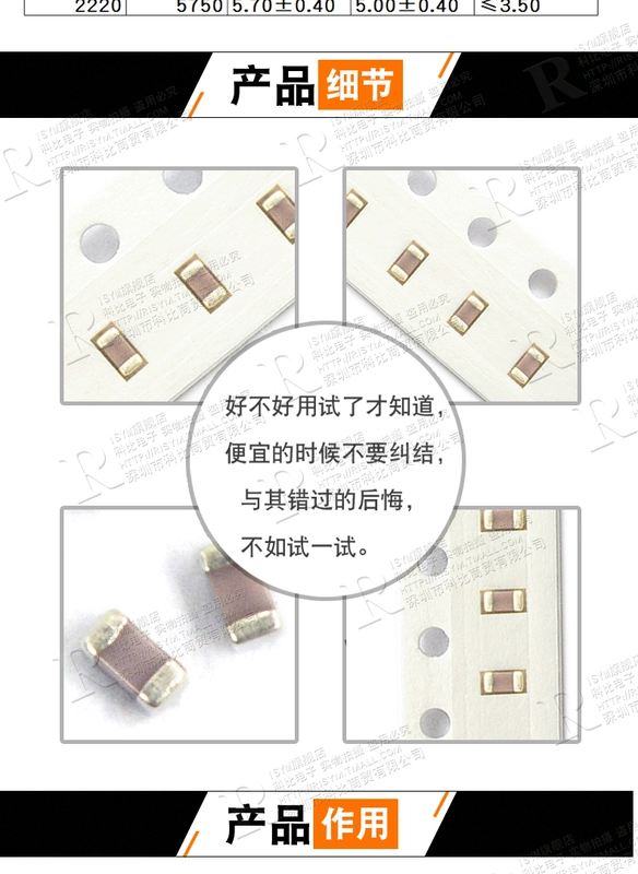 Tụ điện chip 0805 Y5V 106M 10uF 105M 1uf2.2 225 475 4.7uf 22uf 226