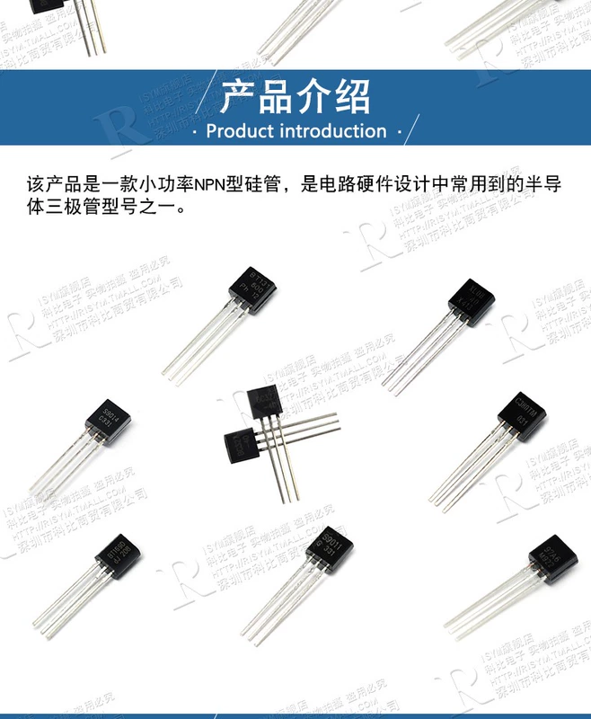 Transistor S8550 SS8050 9013 9014 tl431 ba cấp 78l05 bản vá bóng bán dẫn điện pnp