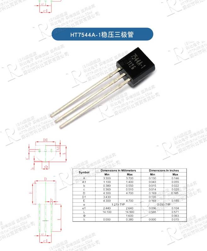 Transistor 2SC945/2SA966/C380TM/2SD882 PNP bóng bán dẫn điện điều chỉnh ống ống điện