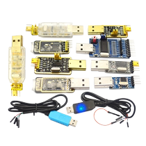 usb转ttl usb转串口下载线ch340g模块rs232升级板刷机线板PL2303