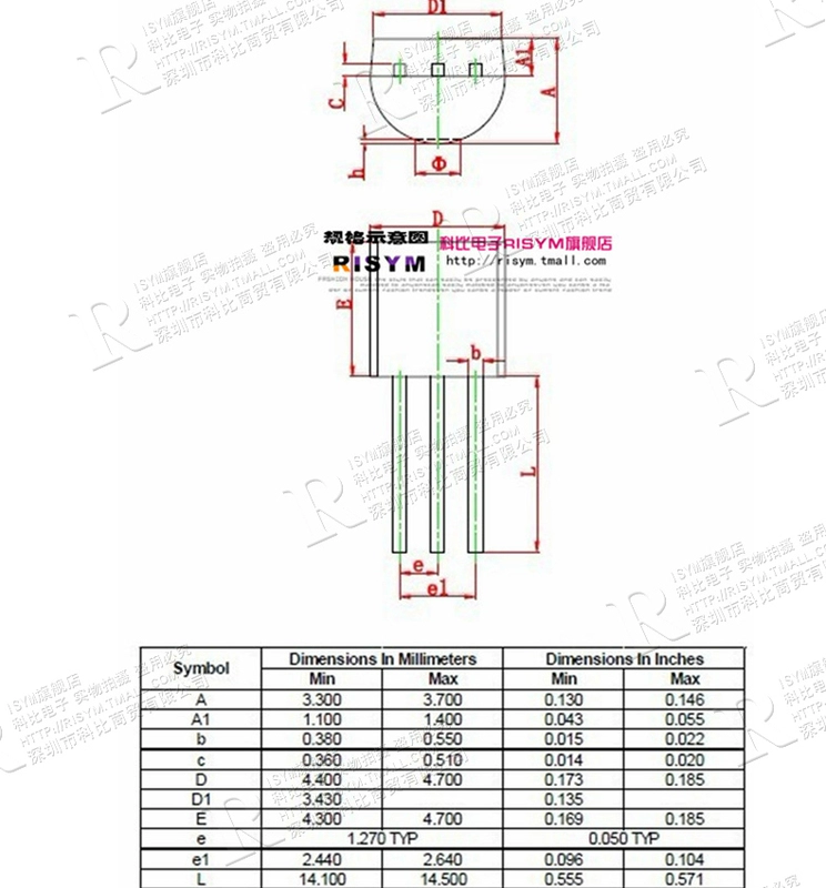 Risym cắm bóng bán dẫn A92 KSP92 MMBTA92 PNP gói bóng bán dẫn TO-92 50 miếng