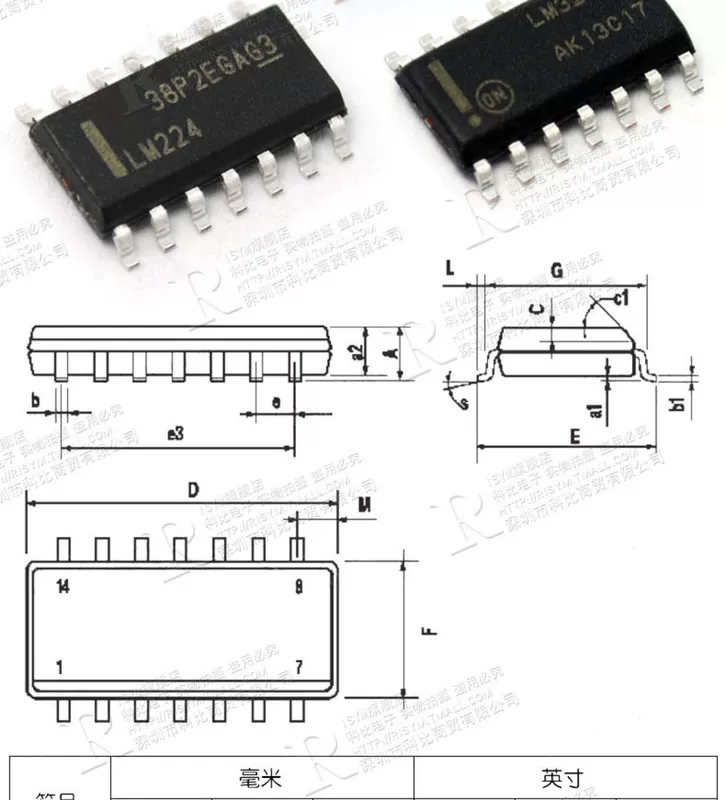 LM324N LM324 bộ khuếch đại hoạt động kép/bốn chip LM224/258/358/386 mạch tích hợp