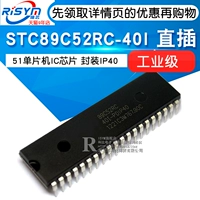STC89C52RC-40i Package Dip40 (1)