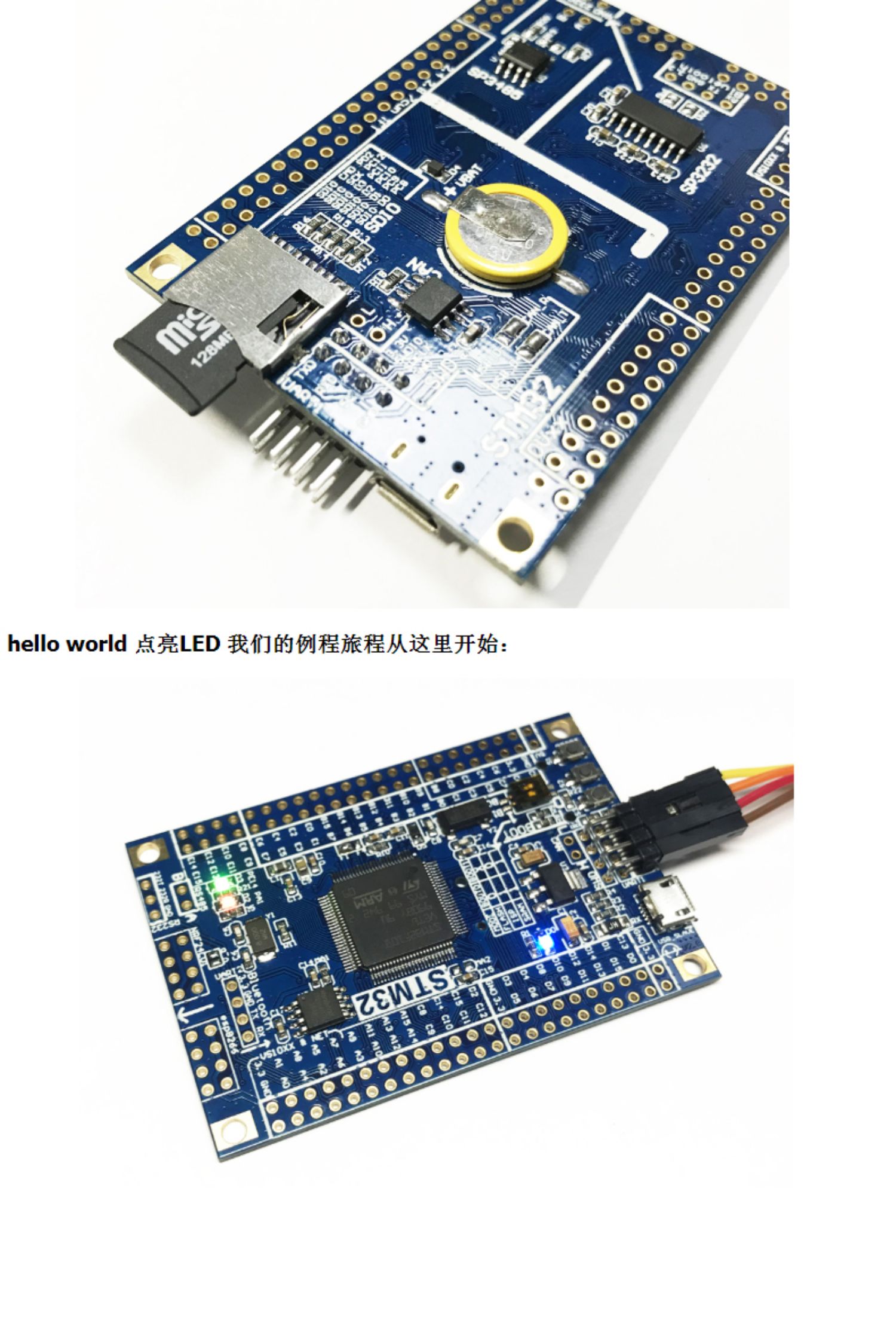 STM32F407ZGT6 ZET6 VET6开发板STM32核心板M4ARM系统扩展版学习