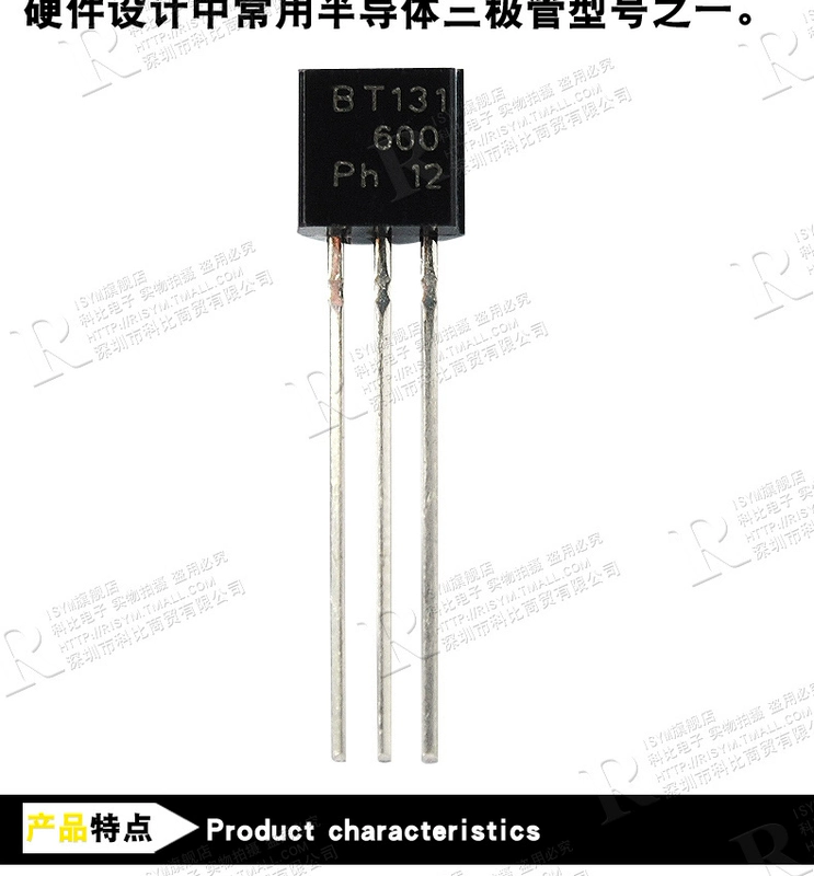 Risym triac BT131-600 plug-in bóng bán dẫn 1A 600V gói TO-92 10 cái